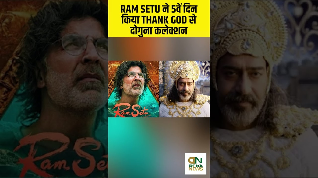 Ram Setu OTT Release Date & Streaming Platform Details 