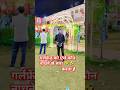 Dhara Tani kamar raja ji #vikramcomedy #funny #comedyvideos #funnyvideos #entertainment #shortreel