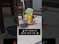 Cutie with tokri duty! 🤣😂 #viral #comedy #funny #cutebaby #relatable #fun #masti #vlog