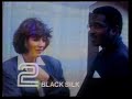 BBC2 Continuity -  40 Minutes - 7-11-85