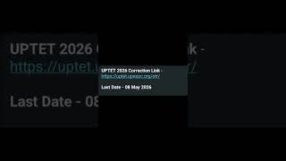 UP Tet correction date#shorts #shortsfeed #uptet2026
