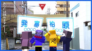 Ads video related