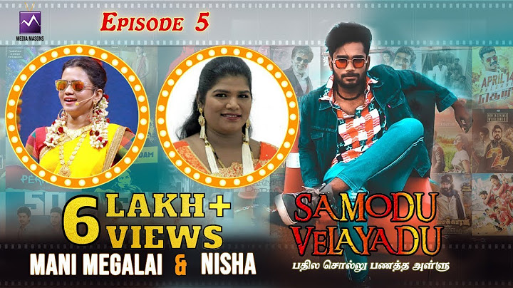 Nisha | Manimeghalai | பதில சொல்லு பணத்தை அள்ளு |SAMODU VELAYADU | Episode 05
