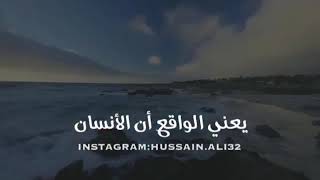 الفرج 