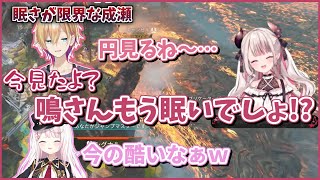 【本日の主役】眠気が限界で行動が曖昧になってしまう成瀬鳴【成瀬鳴/椎名唯華/奈羅花/カワセ/にじさんじ切り抜き】