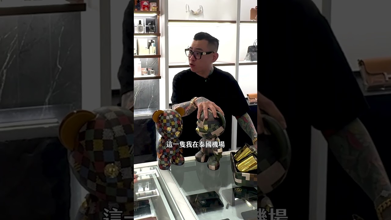 金色骰盅,有人也能懂吧? 縮圖