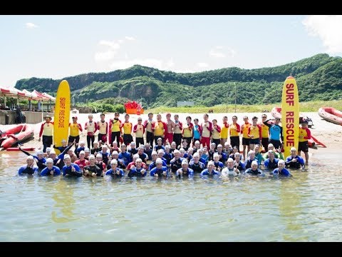 106水安隊台科二救生班結訓紀念影片