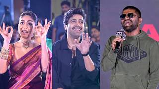 Bheems & Chinmayi Superb Singing Performance @ Dacoit Pre Release Event