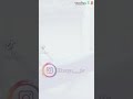 فلوكة و GPS 
