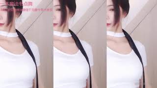 DV紫璇