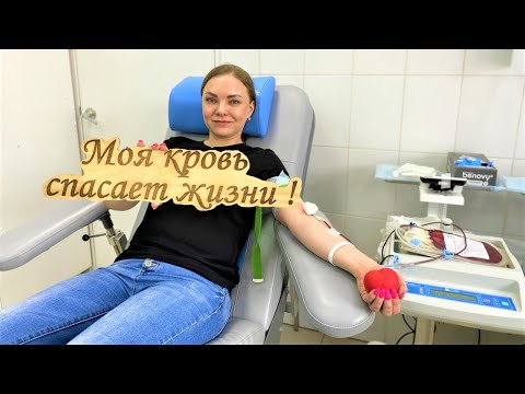 Влияет ли группа крови на вашу жизнь и кому не стать донором?
