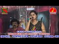 Pritha mondal ii live show iii zodiak muzik