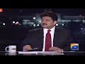 Capital Talk - PTI Govt Completes 100 Days But Not A Single Standing Committee Was Formed As Yet