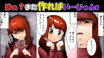 تحميل 食い尽くし系 まとめ تحميل 食い尽くし系 まとめ