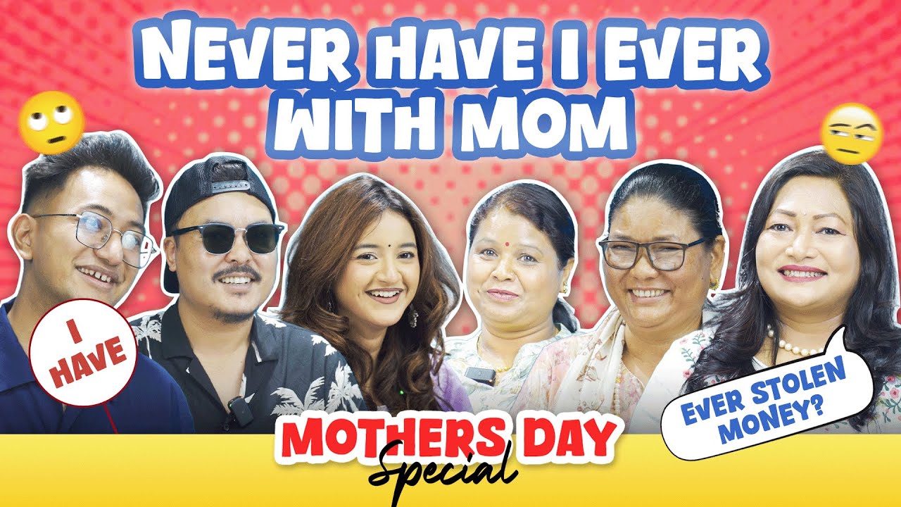 У МЕНЯ НИКОГДА НЕ БЫЛО ТАКИХ ВЕЩЕЙ С МАМОЙ.