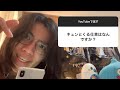 【悩み相談】現代の若者は悩みが多すぎる。俺が解決したるわ卍