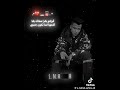 صاصا 