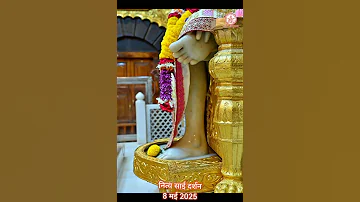 Daily Sai Darshan 8 May 2025 