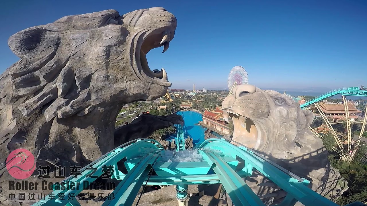 Tiger Leaping Gorge Onride Mounted Go Pro 1080P 60FPS POV Colourful  Yunnan Paradise