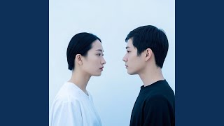 Cinta Pertama