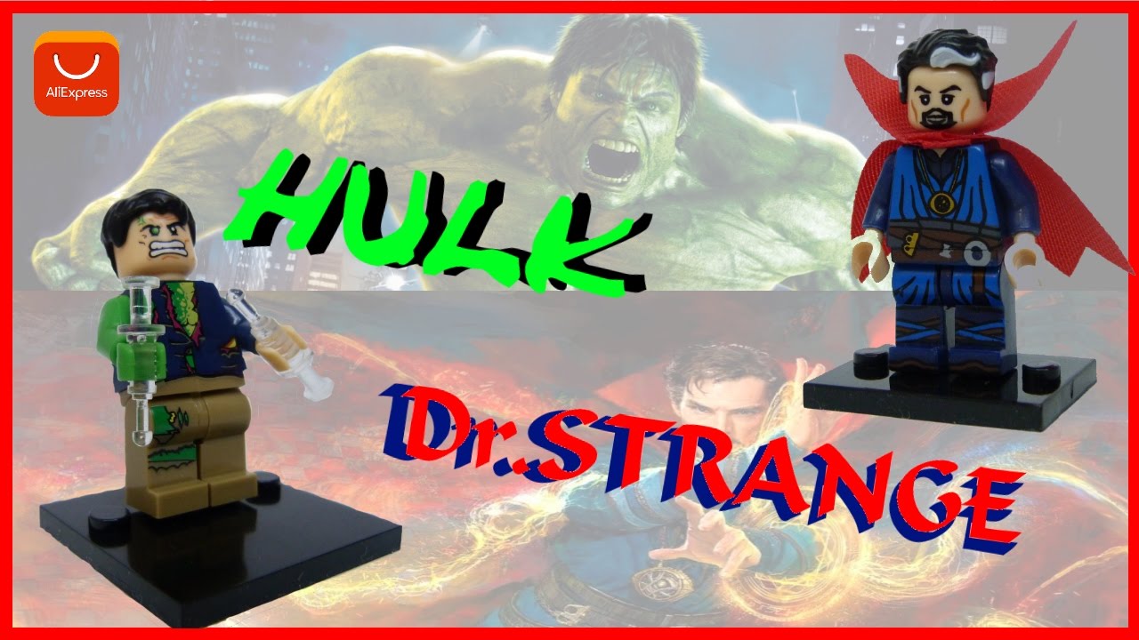 Доктор Cтрэндж и доктор Беннер. Лего фигурки из Китая. - YouTube