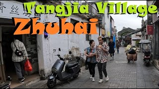 🇨🇳 Zhuhai, China: Walking Tangjia Village