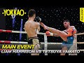 YOKKAO 17 World Title: Liam Harrison vs Tetsuya Yamato - Muay Thai Full Rules 65kg