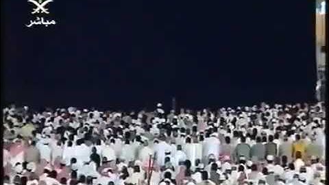 تلاوة خاشعة من سورة المائدة للشيخ سعود الشريم صلاة الفجر عام ١٤٢٦ هـ