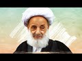 سخنرانی آیت الله مجتهدی تهرانی درباره دنیا سخنرانی آیت الله مجتهدی تهرانی درباره دنیا