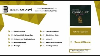 Yahya Soyyiğit - Ya Resulallah Şefaat Eyle