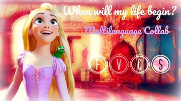 Multilanguage Collab {WWMLB