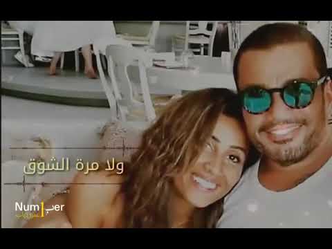 الحب ابتدا