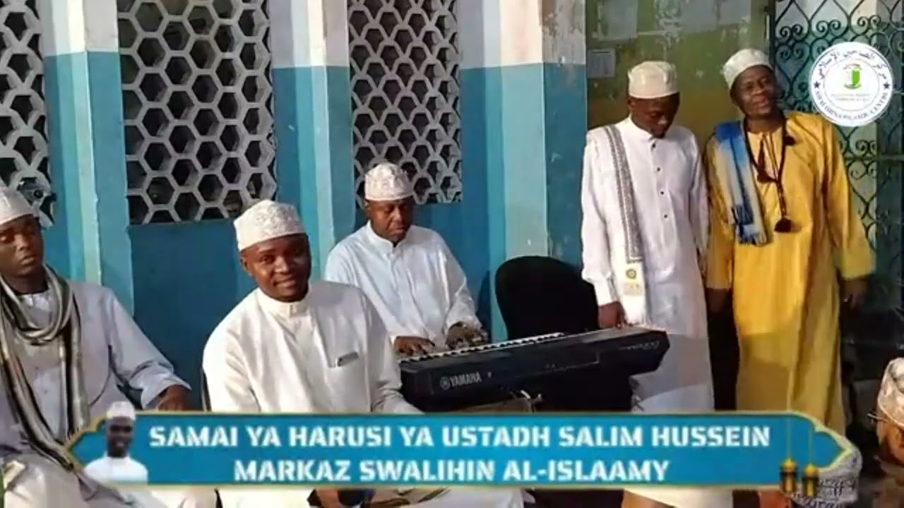 QASWIDA | ANNAYU WATTWAARU | MUHSIN BUTE