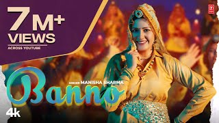 Sapna Choudhary Banno Manisha Sharma New Haryanvi Video Song 2023