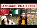 MY CHINESE FRIEND GUESSES SOME NIGERIAN SLANGS 😂😂 | Life in China🇨🇳