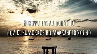 Somarlapatan - Style Voice | Batak Lyrics