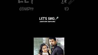 Lets Singenadhuyire Enadhuyire Song  Way To  60k Subscribers  shorts youtubeshorts