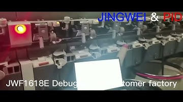 Rotor Spinning Degugging, JWF1618E