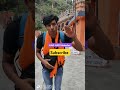 shiv khori Darshan kal lo || bholenath ke || #shorts