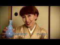 おんな酒/TOMOKO