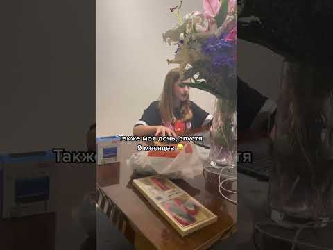 Чи важко дятм адаптуватись у Польщі?