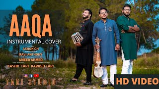 Ye Sab Tumhara Karam Hai Aaqa - Instrumental Cover | Ashok Ch | Ameer Ahmed | Ravi Anthony | Naat