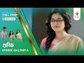Full Story | Guddi | Episode 424 | Part A