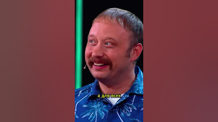 Дорох мастер пародий 🤯  @TNT_shows #тнт #shorts #концерты #юмор