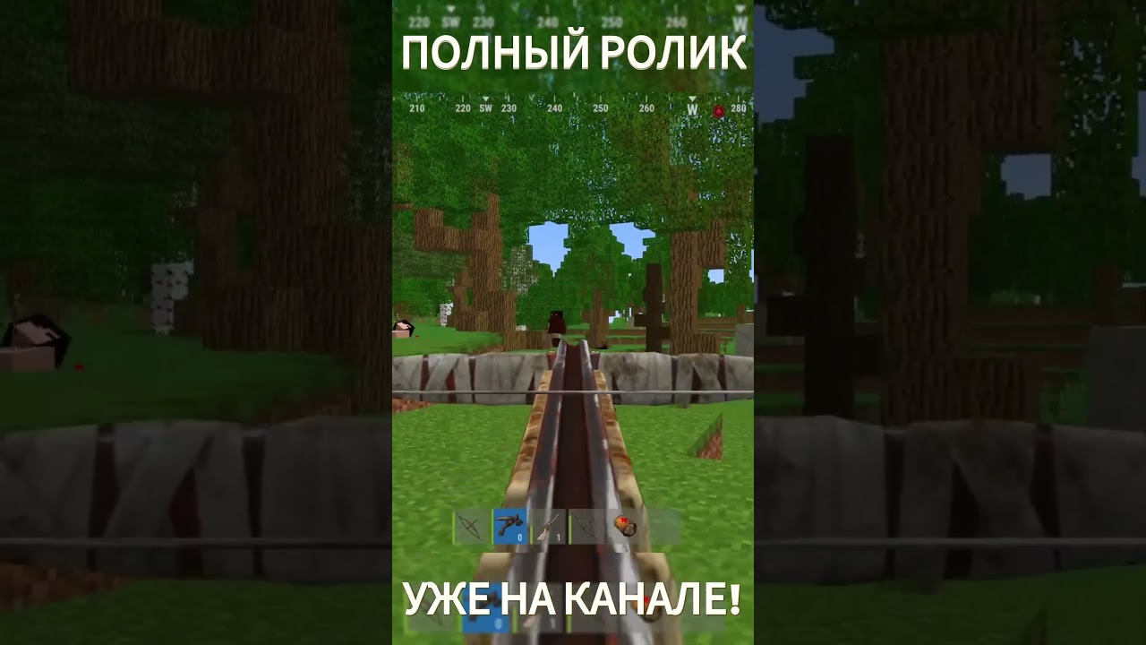 Мазахисты в RUST | РАСТ в Майнкрафте 