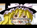 (第三次ゆ大)またしても何も知らないHoi4マルチ