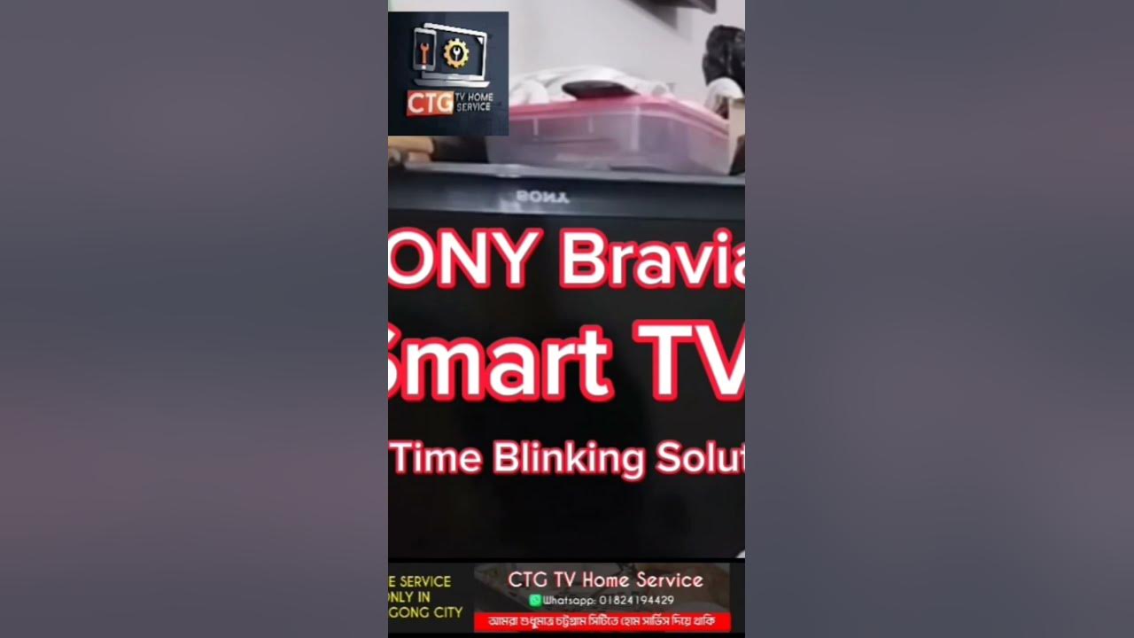 Sony Bravia Smart TV 4 Time Blinking Solution YouTube