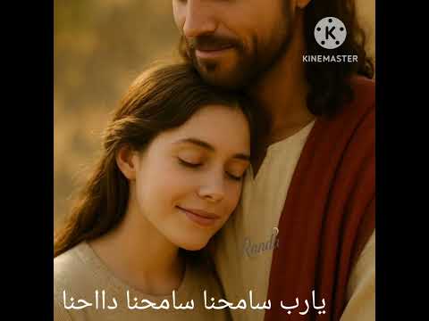 ترنيمه من النهارده احنا راجعين المرنمه ساره صديق