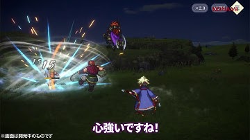 Suikoden STAR LEAP Unite Attacks (English captions)