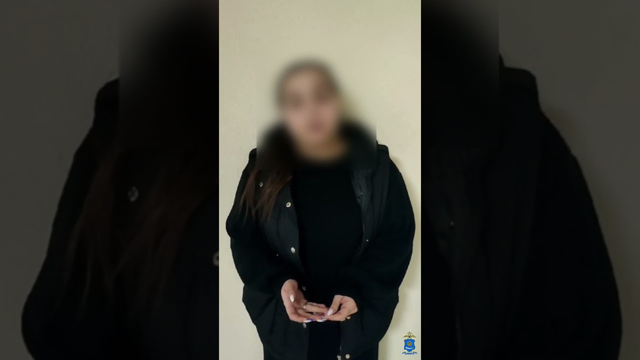 Астраханка стала жертвой гадалки из Новосибирска Астраханка стала жертвой гадалки из Новосибирска